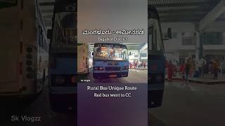 Mangalore 🔁 Ameengada Bagalkot Rural Bus Unique Route shorts videos mangalore ksrtc karnataka [upl. by Golter]