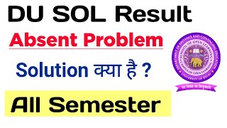 SOL Result AB Problem Solution  Sol Absent Problem solution  Sol AB Problem solution all Semester [upl. by Wilinski256]