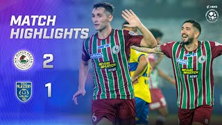 Highlights  ATK Mohun Bagan 21 Kerala Blasters FC  MW 21 Hero ISL 202223 [upl. by Rodrigo]