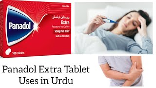 Panadol extra tablet uses  Panadol tablet uses  uses in urdu [upl. by Ailimat]