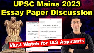 UPSC Essay Paper 2023 Detailed Discussion amp Analysis  Must Watch For IAS Aspirants  Gaurav Kaushal [upl. by Kitrak]