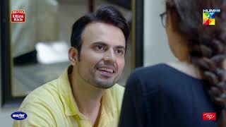 Hum Kahan Ke Sachay Thay  Episode 17  Best Moment 07  HUMTV Drama [upl. by Atteve]