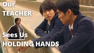 Our 👨‍🏫 TEACHER Sees Us 👬 HOLDING HANDS On The 🌉 BRIDGE  Kieta Hatsukoi Ep 8 [upl. by Delos114]