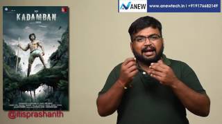 kadamban review by prashanth [upl. by Enel553]