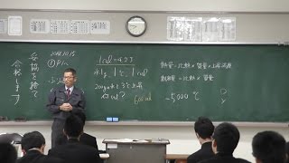 【乙４ Season 2 】 ① 20141015 乙4 危険物取扱者試験対策講習会 [upl. by Rusell]