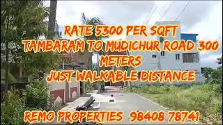 Tambaram Mudichur Road Nattarasan Hotel Opposite Bharathi Nagar 3rd Street 300 Meters 2436 Sqft Sale [upl. by Derry873]