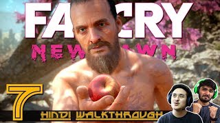 Far Cry New Dawn Hindi Coop Walkthrough 7 quotSecret Bliss Powersquot PS4 Pro [upl. by Aistek]