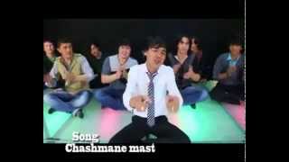 Reza rezaye Chashman Mast 2013 HQ [upl. by Edlihtam335]