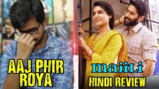 Majili Movie Review In Hindi  By Crazy 4 Movie [upl. by Ahseined522]