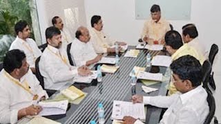 YS Jagan Letter Vibe in TDP Politburo Meeting  Watch Exclusive [upl. by Volney664]