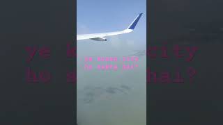 my first flight motivation everyone viralvideo travel trip [upl. by Aihtenyc]