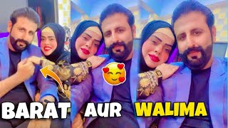 Mere Dever ki Barat aur Walima Aik sath 😱 Sanober choti vlog  Sanober choti [upl. by Enailil]