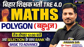 BPSC TRE 4 Maths Class  BPSC Maths  BPSC TRE 4 Maths Marathon  Maths For BPSC TRE 40 [upl. by Gnemgnok454]