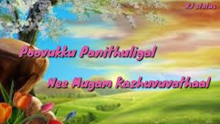 Tamil whatsapp status  boomiku velichamellam  Dishyum whatsapp status lyrics  RJ status [upl. by Hadeis849]