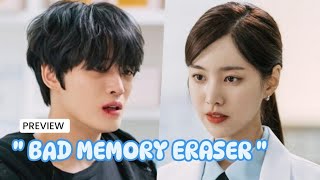 Bad Memory Eraser Official Trailer  Kim Jaejoong  Jin Seyeon ENG SUB [upl. by Artina748]