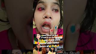 😱O ri chiraiya 😭nanhi si chidiyasinger Anjali Guptayoutube subscribe people series like 🥹👍 [upl. by Poulter]