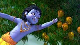 Krishna and his friend playing with kunda balls [upl. by Lamdin]