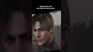 Resident Evil 4 VR Leon fight the lake monster leonkennedy residentevil4 vrgames quest3games [upl. by Aniraad810]