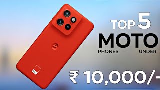 Best moto phone under 10000 5g  moto phone under 10000 in 2024  December 2024 [upl. by Aneer225]