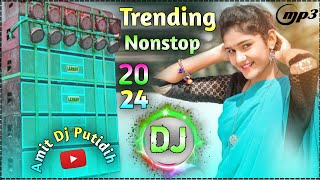 Purulia Dj Song 2024  Purulia nonstop dj song hard bass  Amit Dj Putidih [upl. by Shayne]