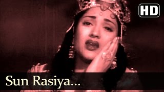 Sun Rasiya HD  Nagin Song 1954  Vyjayanthimala  Pradeep Kumar  Jeevan [upl. by Cannon663]