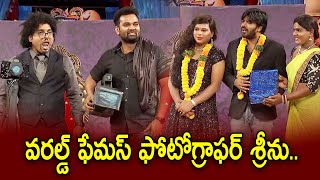 Sudigali Sudheer Top 5 Skits  Extra Jabardasth  23rd March 2024  Ram Prasad Srinu  ETV [upl. by Caiaphas]