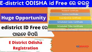 Edistrict Service Plus Odisha Registration  Apply for Edistrict Odisha Id for Free in 2022 [upl. by Ikik]