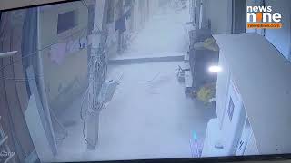 Delhi Bomb Blast  CCTV Visual of Explosion from Outside CRPF School  Delhi Blast  News9 [upl. by Fifi]