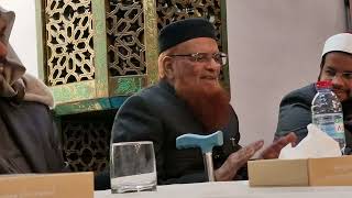 Tirmizi book launch Mufti Taqi Usmani [upl. by Gherlein]