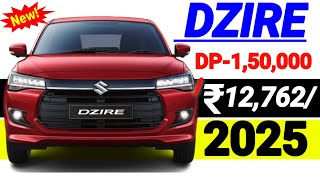 2025 Maruti Suzuki New Dzire On Road price। Maruti Dzire LXI । 😯😱 Down payment। loan Emi finance [upl. by Adiel]