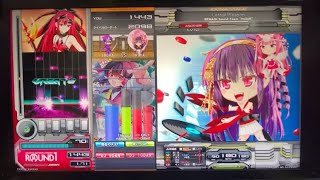 beatmania IIDX 31 EPOLIS 九段 ☆11☆12プレイ [upl. by Chancellor]