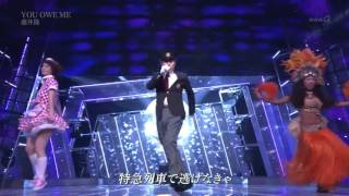 151011 MUSIC JAPAN  Fujii Takashi x Takenaka Natsumi 藤井隆x竹中夏海  ナンダカンダYou Owe Me [upl. by Ashraf]