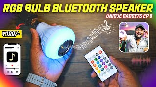 LED Bulb  Bluetooth Speaker 🤩  LED Bluetooth Speaker Bulb ⚡️  Unique Gadgets Ep 8 🔥 [upl. by Nuncia945]