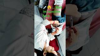 💉 IM INJECTION PROCEDURE TIPS AND TRIK intramuscularinjection injectionmedicaliminjectionindi [upl. by Ruiz]