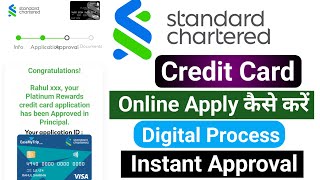 Standard Chartered Bank Credit Card Online Apply  Digital Process  Rewards amp Cashback [upl. by Pompea]