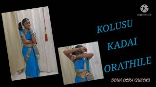 Kolusu Kadai OrathilePJArenaCover dance [upl. by Yeldar979]