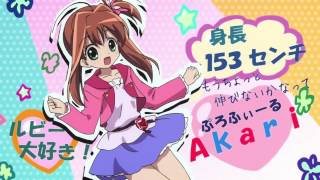 Jewelpet Tinkle  Opening Creditless [upl. by Cox]