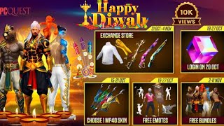 Diwali Event 2024 Calendar 🎆 Free Fire Diwali Event \\ New Diwali Event  2024 Free Reward Event 🎇 [upl. by Nnaitsirk]