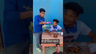 Chicken tikka lalchi Insan 🤣 funnyvideos youtubeshorts tamilcomedy edit reels [upl. by Acilef]