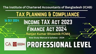 PLTax Planning amp Compliance  Class 3  Ranjan Kumar Bhowmik FCMA [upl. by Renaud]