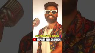 Kilaadi pilla dj song pulsarbikeramanasong folksong trending dance pulsarbikesingerramana [upl. by Oicnerolf]