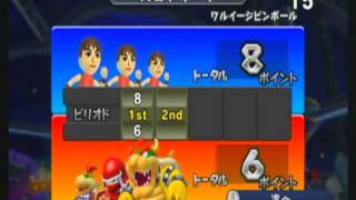 Mario Sports Mix bug 3mii [upl. by Fania243]