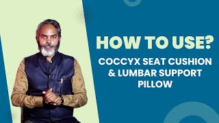 Coccyx Seat Cushion and Lumbar Support Pillow  How to use  Tailbone Pain Relief Treatment [upl. by Haleeuqa]