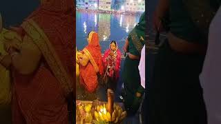 chhath puja 🙏shortsviral trending ytshorts chhathpuja chhathgeet chhathgeetanuradhapaudwal [upl. by Pentheam]