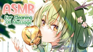 【Faunas ASMR】 Relax with Ear Cleaning amp Oil Massage 🌿 holoCouncil [upl. by Ephraim]