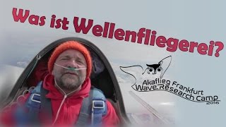 ✈ Film Was ist Wellenfliegerei [upl. by Ykcaj]