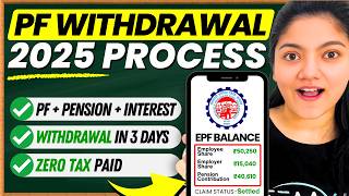 PF Withdrawal Process Online  How to Withdraw PF Online [upl. by Cotsen]