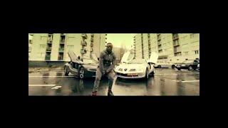 Landy  Skalape Clip Officiel [upl. by Assiralc]