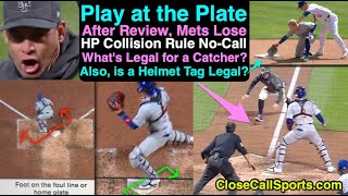 CubsMets Ends with Plate Blocking NoCall amp Legality of Removing a Helmet  Umpire and Rules Talk [upl. by Jeannie369]