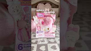 unbox a mini backpack w me mymelody minibrands unboxing sanrio pink surprisebox asmr fyp [upl. by Didi]